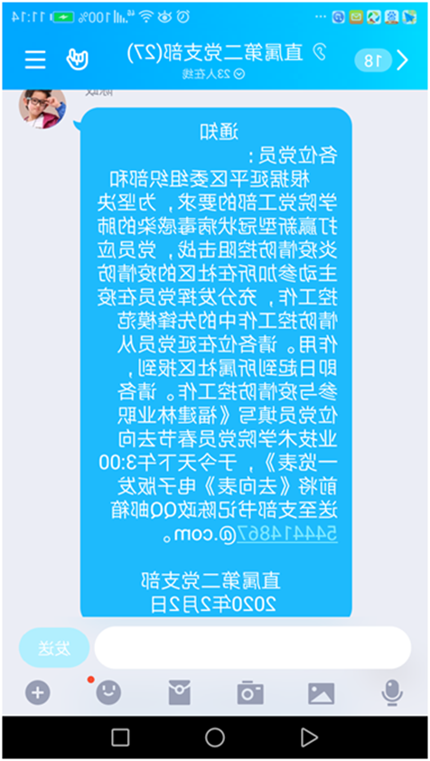 说明: http://xtoieu.5i5s.com/__local/1/AB/07/0601A2A514B80D934EA02EE7EF9_F9A9CB93_26D5E.png